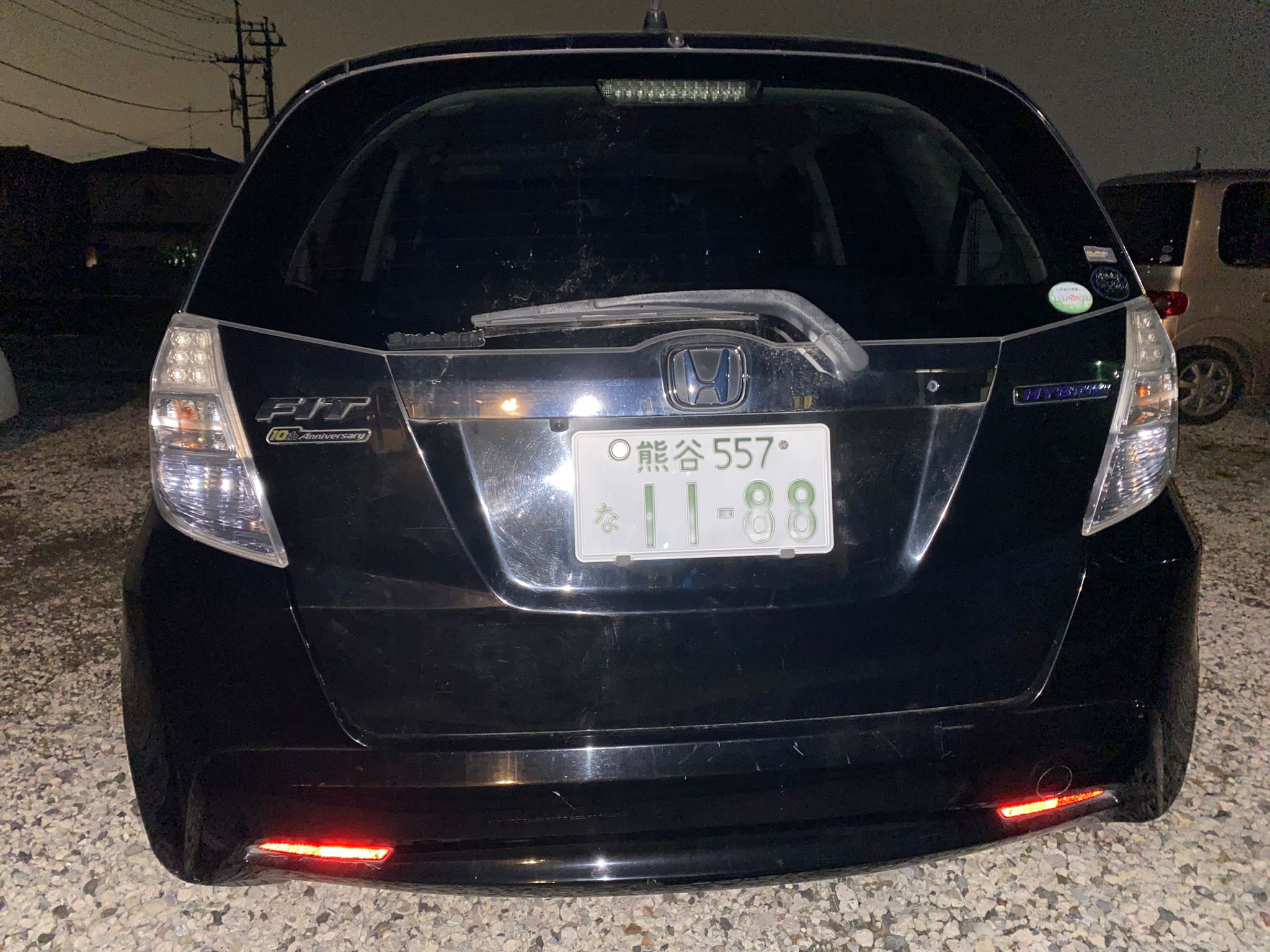 2012 Honda Fit